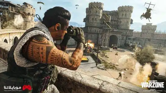 تحميل لعبة كول أوف ديوتي وار زون Call Of Duty Warzone للاندرويد 2026 أخر إصدار مجانا تحميل لعبة كول أوف ديوتي وار زون Call Of Duty Warzone للاندرويد 2026 أخر إصدار مجانا