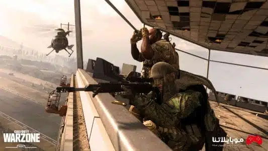 تحميل لعبة كول أوف ديوتي وار زون Call Of Duty Warzone للاندرويد 2026 أخر إصدار مجانا تحميل لعبة كول أوف ديوتي وار زون Call Of Duty Warzone للاندرويد 2026 أخر إصدار مجانا