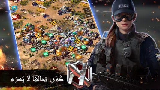 تحميل لعبة صقور العرب Invasion مهكرة للاندرويد Apk أخر إصدار 2026 مجانا تحميل لعبة صقور العرب Invasion مهكرة للاندرويد Apk أخر إصدار 2026 مجانا