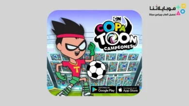 تحميل لعبة كأس تون 2026 Toon Cup Apk للاندرويد مجانا أخر إصدار Toon Cup