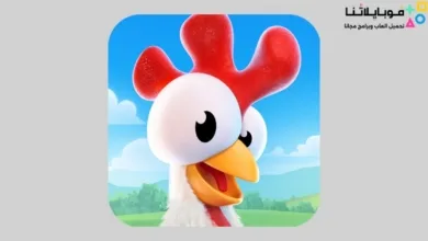 تحميل تحديث لعبة هاي داي Hay Day Apk التحديث الجديد للاندرويد 2026 أخر إصدار مجانا Hay Day