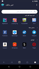 تحميل تطبيق القفل AppLock PRo مهكر للاندرويد Apk أخر إصدار 2026 مجانا تحميل تطبيق القفل AppLock PRo مهكر للاندرويد Apk أخر إصدار 2026 مجانا