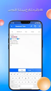 تحميل تطبيق Text Scanner Premium مهكر Apk لتحويل الصور الي نصوص للاندرويد 2026 أخر إصدار مجانا تحميل تطبيق Text Scanner Premium مهكر Apk لتحويل الصور الي نصوص للاندرويد 2026 أخر إصدار مجانا