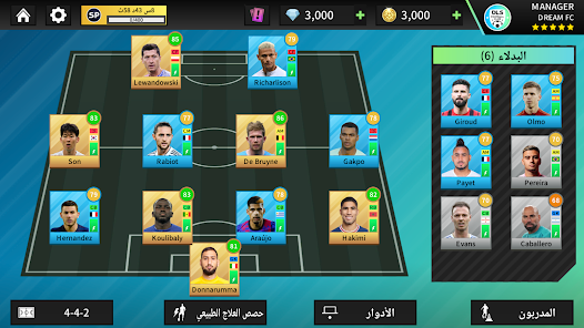 تحميل لعبة دريم ليج 2019 مهكرة DLS 2019 تعليق عربي بدون نت للاندرويد أخر إصدار مجانا تحميل لعبة دريم ليج 2019 مهكرة DLS 2019 تعليق عربي بدون نت للاندرويد أخر إصدار مجانا