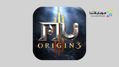 تحميل لعبة MU ORIGIN 3 مهكرة للاندرويد Apk أخر إصدار 2026 مجانا MU ORIGIN 3