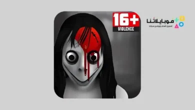 تحميل لعبة مومو جيمينج Momo Gaming 2 Apk للاندرويد 2026 أخر إصدار مجانا Momo Gaming Apk