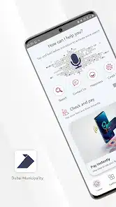 تحميل تطبيق بلدية دبي Dubai Municipality للاندرويد 2026 أخر إصدار مجانا تحميل تطبيق بلدية دبي Dubai Municipality للاندرويد 2026 أخر إصدار مجانا