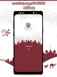 تحميل تطبيق iSharing مهكر Apk تحديد موقع الطفل والعائلة للاندرويد 2026 أخر إصدار مجانا تحميل تطبيق iSharing مهكر Apk تحديد موقع الطفل والعائلة للاندرويد 2026 أخر إصدار مجانا