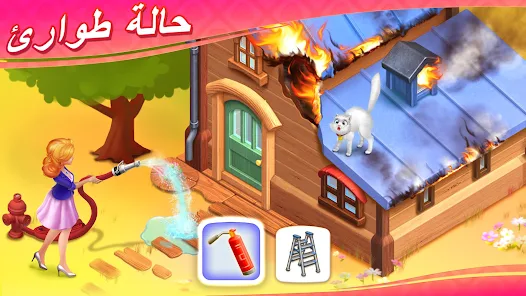 تحميل لعبة Matchington Mansion مهكرة للاندرويد Apk أخر إصدار 2026 مجانا تحميل لعبة Matchington Mansion مهكرة للاندرويد Apk أخر إصدار 2026 مجانا