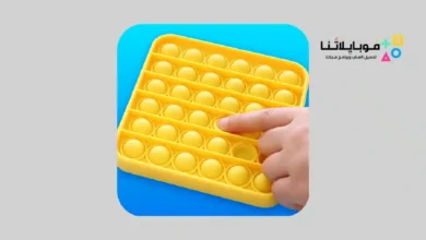 تحميل لعبة Antistress انتسترس مهكرة للاندرويد Apk أخر إصدار 2026 مجانا تحميل لعبة Antistress انتسترس