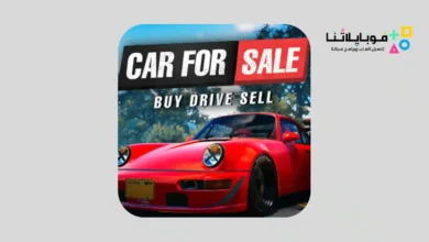 تحميل لعبة Car For Sale Simulator 2026 Apk للموبايل والكمبيوتر أخر إصدار مجانا Car For Sale Simulator 2024