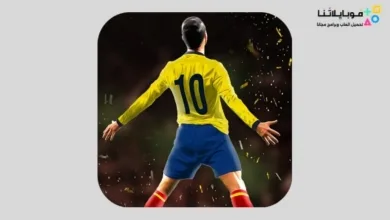 تحميل لعبة Football Cup 2026 مهكرة Apk للاندرويد أخر إصدار مجانا Football Cup 2024