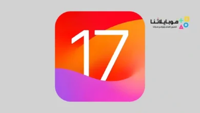 تحميل تطبيق Launcher iOS 17 Pro مهكر Apk لتحويل شكل هاتفك الى ايفون 15 للاندرويد أخر إصدار مجانا Launcher iOS 17