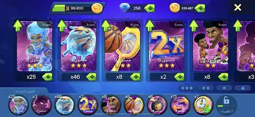 تحميل لعبة Basketball Arena مهكرة للاندرويد Apk أخر إصدار 2026 مجانا تحميل لعبة Basketball Arena مهكرة للاندرويد Apk أخر إصدار 2026 مجانا