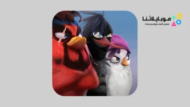 تحميل لعبة AB Evolution مهكرة Apk للاندرويد 2026 أخر إصدار مجانا لعبة AB Evolution 2024