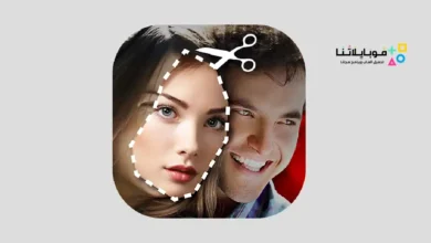 تحميل برنامج قص الصور ودمجها Cut Paste Photos مهكر للاندرويد Apk أخر إصدار 2026 مجانا Cut Paste Photos