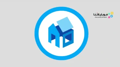 تحميل برنامج Floorplanner مهكر للاندرويد Apk أخر إصدار 2026 مجانا Floorplanner