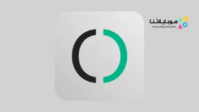تحميل تطبيق Les Mills مهكر للاندرويد Apk أخر إصدار 2026 مجانا LES MILLS