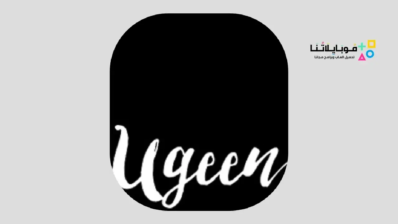 Ugeen iptv