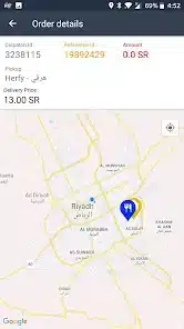 تحميل تطبيق ساند Saned - J Driver للاندرويد 2026 أخر إصدار مجانا تحميل تطبيق ساند Saned - J Driver للاندرويد 2026 أخر إصدار مجانا
