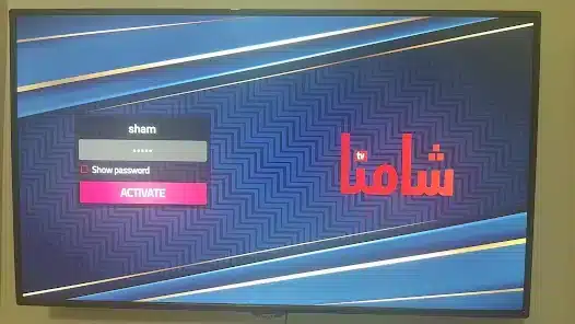 تحميل تطبيق شامنا تي في Shamna Tv مهكر للاندرويد Apk أخر إصدار 2026 مجانا تحميل تطبيق شامنا تي في Shamna Tv مهكر للاندرويد Apk أخر إصدار 2026 مجانا
