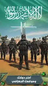 تحميل لعبة الجنرال الحرب العالمية The General Apk للاندرويد 2026 أخر إصدار مجانا تحميل لعبة الجنرال الحرب العالمية The General Apk للاندرويد 2026 أخر إصدار مجانا