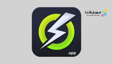 تحميل تطبيق OnStream App مهكر Apk لمشاهدة المباريات والافلام للاندرويد أخر إصدار 2026 مجانا تحميل تطبيق OnStream app
