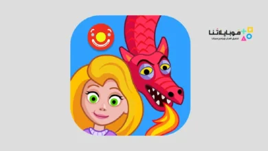 تحميل لعبة Pepi Wonder World مهكرة للاندرويد Apk أخر إصدار 2026 مجانا لعبة Pepi Wonder World