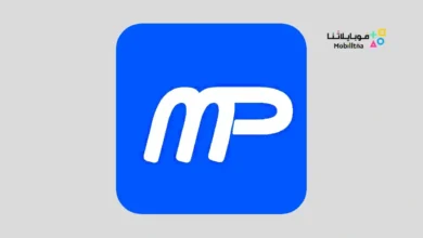 تحميل تطبيق MP Flix Live لمشاهدة المباريات بث مباشر للأندرويد 2026 أخر إصدار مجانًا