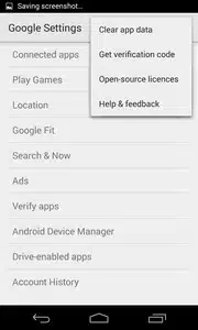 تحميل تطبيق خدمات جوجل بلاي Google Play Services للاندرويد 2026 أخر إصدار مجانا تحميل تطبيق خدمات جوجل بلاي Google Play Services للاندرويد 2026 أخر إصدار مجانا