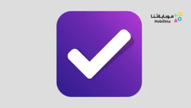 تحميل تطبيق Habit 360 متعقب العادات مهكر للاندرويد Apk أخر إصدار 2026 مجانا Habit 360