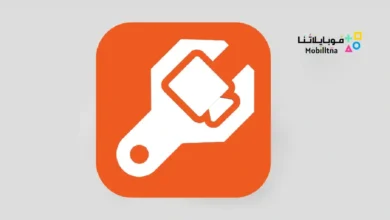 تحميل تطبيق MP4Fix Video Repair Tool مهكر للاندرويد Apk أخر إصدار 2026 مجانا MP4Fix Video Repair Tool