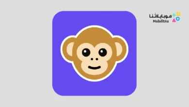 تحميل تطبيق Monkey App للاندرويد 2026 أخر إصدار مجانا Monkey App