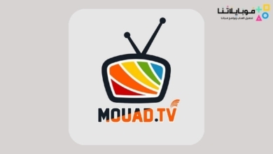 Mouad tv apk