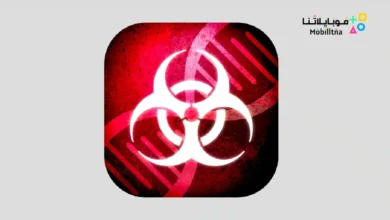 تحميل لعبة Plague Inc مهكرة للاندرويد Apk أخر إصدار 2026 مجانا Plague Inc