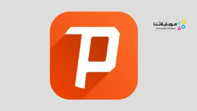 تحميل تطبيق تاك سوفت Tach Soft مهكر للحصول علي انترنت مجاني للاندرويد 2026 أخر إصدار مجانا تحميل تطبيق تاك سوفت Tach Soft