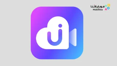 تحميل تطبيق TenderU مهكر للاندرويد Apk أخر إصدار 2026 مجانا TenderU