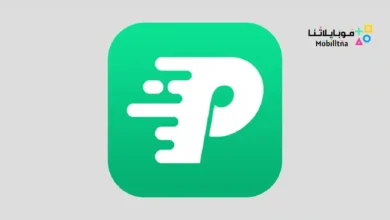 تحميل برنامج fitpro مهكر للاندرويد Apk أخر إصدار 2026 مجانا fitpro