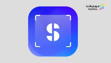 تحميل تطبيق scan to solve مهكر للاندرويد Apk أخر إصدار 2026 مجانا scan to solve