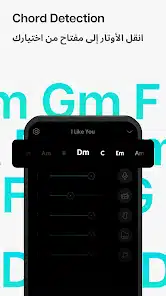 تحميل برنامج موسيس Moises مهكر للاندرويد Apk أخر إصدار 2026 مجانا تحميل برنامج موسيس Moises مهكر للاندرويد Apk أخر إصدار 2026 مجانا