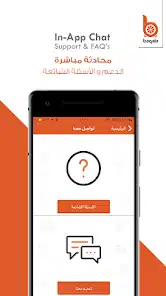 تحميل لعبة قاشا كلوب Gacha Club Apk للاندرويد 2026 أخر إصدار مجانا تحميل لعبة قاشا كلوب Gacha Club Apk للاندرويد 2026 أخر إصدار مجانا