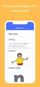 تحميل تطبيق jolly phonics جولي فونكس للاندرويد 2026 أخر إصدار مجانا تحميل تطبيق jolly phonics جولي فونكس للاندرويد 2026 أخر إصدار مجانا