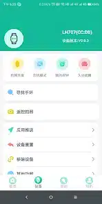 تحميل برنامج fitpro مهكر للاندرويد Apk أخر إصدار 2026 مجانا تحميل برنامج fitpro مهكر للاندرويد Apk أخر إصدار 2026 مجانا