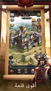 تحميل لعبة Clash of Kings مهكرة للاندرويد Apk أخر إصدار 2026 مجانا تحميل لعبة Clash of Kings مهكرة للاندرويد Apk أخر إصدار 2026 مجانا
