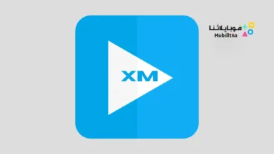 تحميل تطبيق Xm Player مهكر Apk مشغل الوسائط للاندرويد 2026 أخر إصدار مجانا تحميل تطبيق Xm Player
