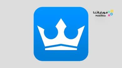 تنزيل تطبيق كينج روت KingRoot