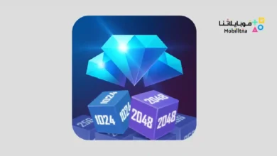 تحميل لعبة 2048 cube winner مهكرة للاندرويد Apk أخر إصدار 2026 مجانا 2048 cube winner
