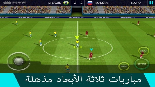 تحميل لعبة Football Cup 2026 مهكرة Apk للاندرويد أخر إصدار مجانا تحميل لعبة Football Cup 2026 مهكرة Apk للاندرويد أخر إصدار مجانا