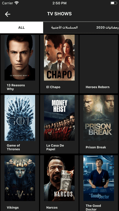تحميل تطبيق فالكون Falcon Iptv Pro APK لمشاهدة القنوات والافلام للأندرويد 2027 أخر إصدار مجانًا