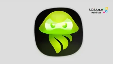 تحميل تطبيق Beatleap pro مهكر للاندرويد Apk أخر إصدار 2026 مجانا Beatleap pro